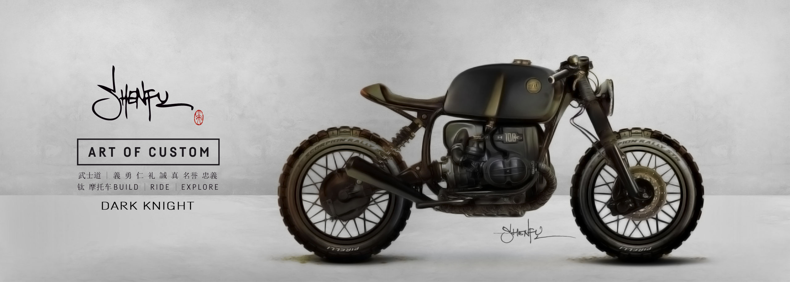 Titan-Motorcycle-Cafe-Racer-Graz-Bike-Concept-Art-Bike-Illustration-Idea-Inspiration-by-SHENFU-Illu-Custom-Bikes-Drawing_Bmw-Dark-Knight